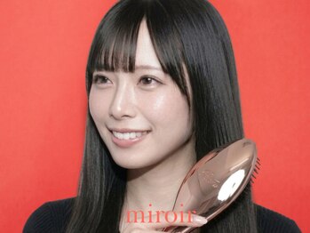 ミロワール(miroir)/リラックス効果も◎小顔矯正