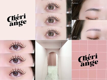 シルバイアンフルール(Cils by Une fleur)の写真
