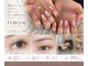 リミュー(limyu)の写真