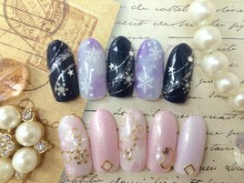 再来　定額コミコミ　7630円