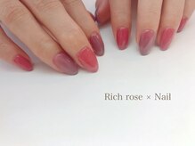 ネイルサロン リッチ ローズ(Nail salon Rich rose)/ワンカラー