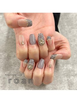ロアンネイル(roan nail)/ツイード