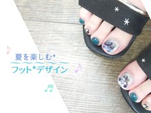 スカラべネイル52 春日部(Scarab Nail 52)/水彩ニュアンス♪デザイン