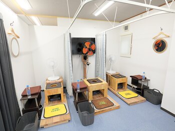 ハリマル(HARIMARU)/よもぎ蒸し