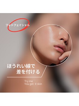 クマさん脱毛/実力派サロンのフォト