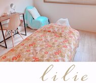 リリー(lilie)
