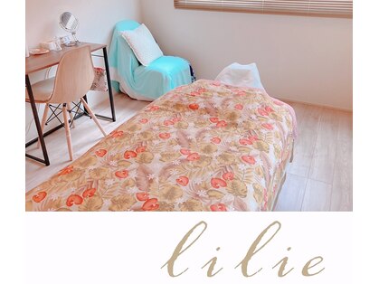 リリー(lilie)の写真