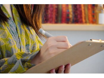 ハナウタ/カウンセリング