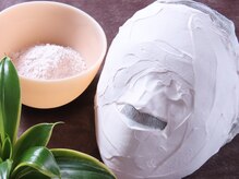 ひまわり/韓国本場コルギ/石膏パック