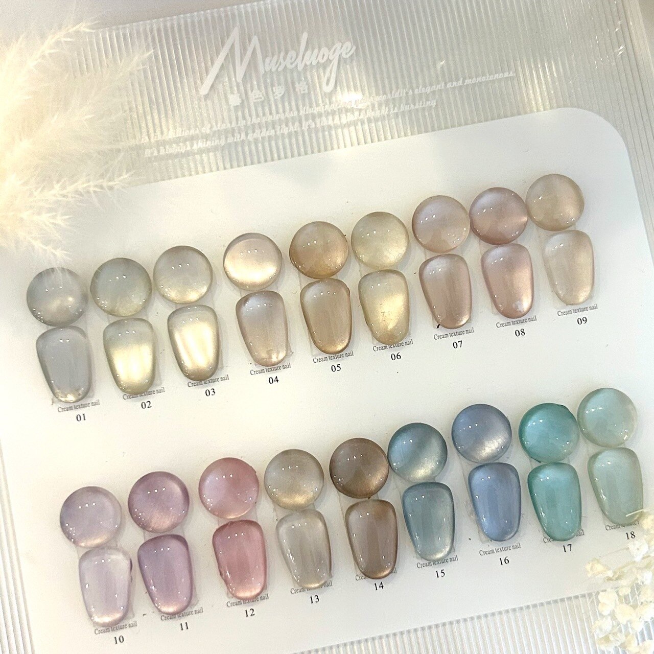 【初回オフ無料】マグネット 60分6980円