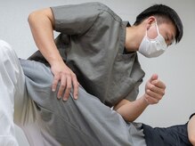 いとう鍼灸整骨院