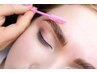 新規【眉毛】美眉スタイリングアイブロウWax＋眉カット初回4900円