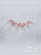 はあとねいる新都心銘苅店/定額デザイン