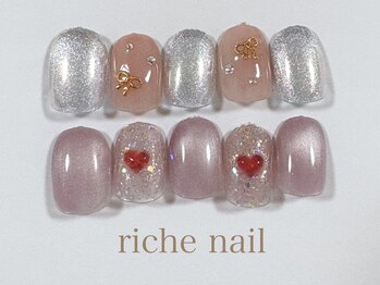 リッシュネイル 新百合ヶ丘店(riche nail)/トレンドデザインコース