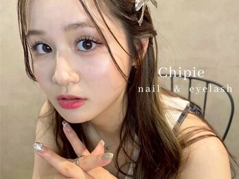 シピ バイ ベル(Chipie by Belle)の写真/まつげ×ネイル同時施術OK！時短でお忙しい方に◎高技術＆スピーディー施術が嬉しい！〔西千葉〕