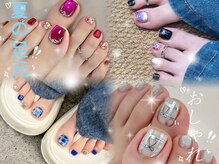 カップオブネイル 池袋店(Cup of nail)