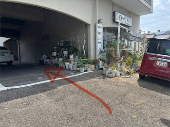 リモラッテ/駐車場のご案内