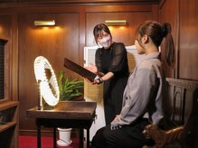 アトリエ ドゥ エッフェ(atelier du EFFE)