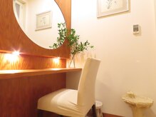 アキュレ 恵比寿店(Aqure)の雰囲気（パウダールーム [リフトアップ/小顔/リンパマッサージ/エステ]）