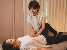 ソウリュウ(SOURYU)/整体