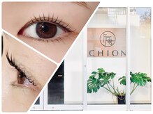 チオン アイラッシュ(CHION eyelash)