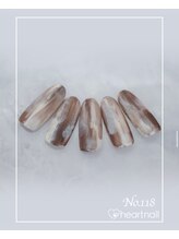 はあとねいる うるまみどり町店/定番デザインNo.118