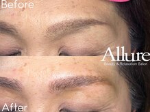 アリュール(Allure)/ナチュラルアイブロウリフト
