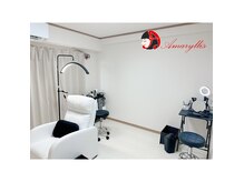 アマリリス なんば本店(Amaryllis)の雰囲気（小規模空間でリラックスできるサロンです♪/個室/まつ毛/サロン）