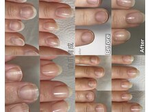 ラピシア(Rapicia)の雰囲気(深爪・噛み爪のお悩み卒業サロン。自爪育成×フォルム形成で◎)