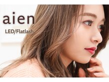 アイエン(aien)