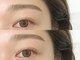 アテ(Ate)の写真