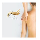 サロン クレール(salon Clair)