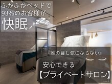 トリフォリウム 鵜沼店(Trifolium)