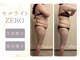 ナチュールファースト(naturel first)の写真
