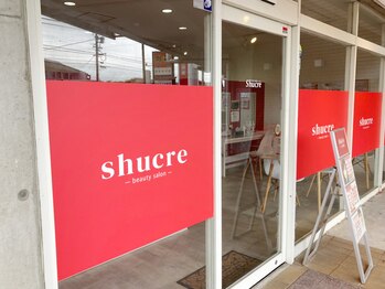 シュクレ 柳津店(beauty salon shucre)/カラフルタウン岐阜のスグ近く