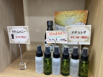 サロン パール/