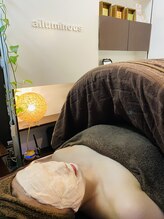 アルテ ベップ(arte BEPPU)/フェイシャルエステと遠赤ドーム