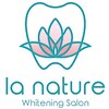 ラ ナチュール(la nature)のお店ロゴ
