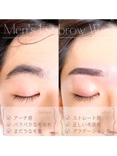 エシェル(e'chelle)/メンズアイブロウワックス