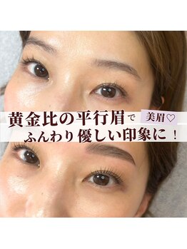 バンビッシュ 池袋東口店/美眉パーマHBL&まつげパーマ