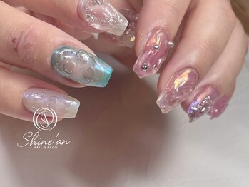 シャインアン(Shine'an)/デザイン2時間