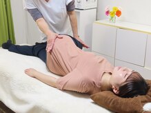 回復整体 エガオ