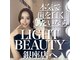 ライトビューティー 銀座店(LightBeauty)の写真