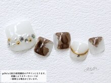 geNe 'n GRUS(ジーン アンド グルス)/5月6月HANDトレンドアート