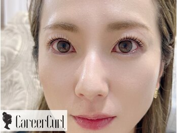 美アイズ リッチラッシュ(Rich Lash)/