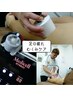 【人気No2】下半身徹底ケア★下半身筋膜リリース45分¥9000→6000