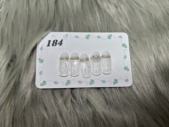 はあとねいる 三浦海岸店/定番デザイン No.184