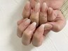 【Hand】グラデーション ¥6600