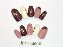 エリクサーネイル 新橋(Elixir Nail)/定額a シンプル/クーポン使用