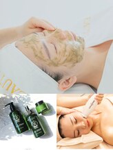 モアビューティー(MORE BEAUTY)